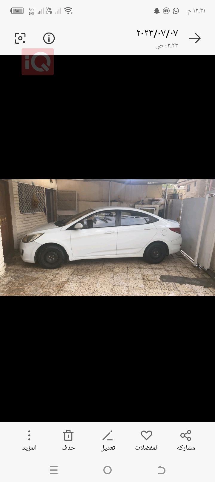 هیوندای ئەکسنت